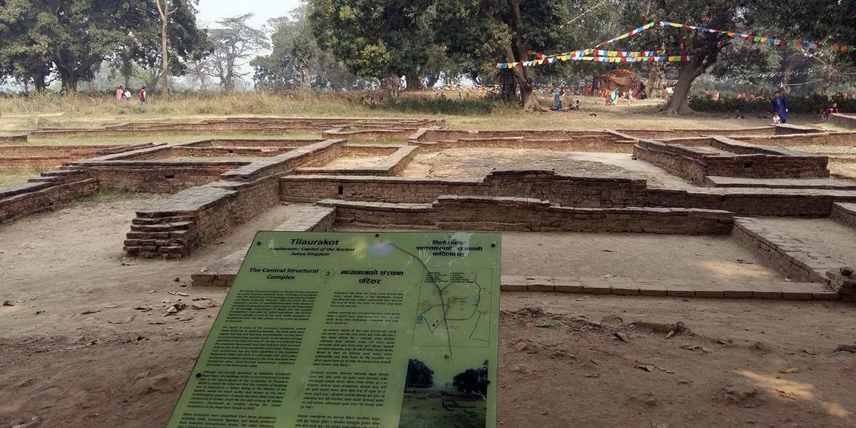 Ancient ruins of Tilaurakot in Kapilavastu, Nepal