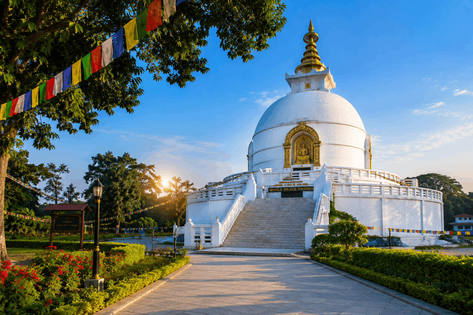 World Peace Pagoda in Lumbini Nepal